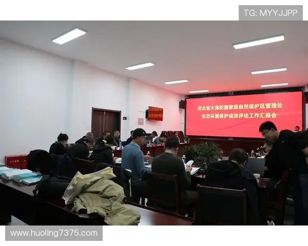 武汉攀岩队的包夹策略分析与成效评估