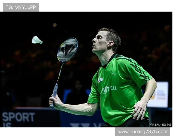 武汉羽毛球队在欧锦赛中的战术分析与表现评估